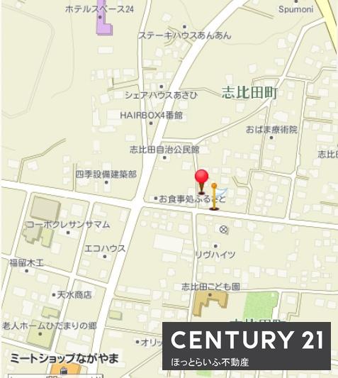 都城市志比田町の土地