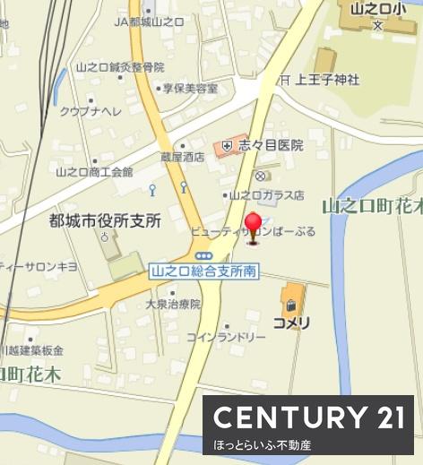 山之口町花木２８６坪売地