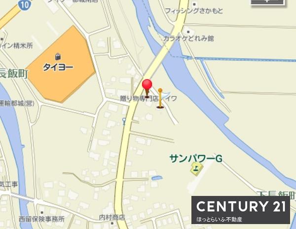テナント付き中古住宅です