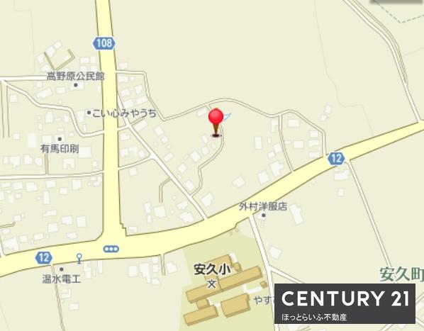 安久小学校まで徒歩4～5分の立地です。