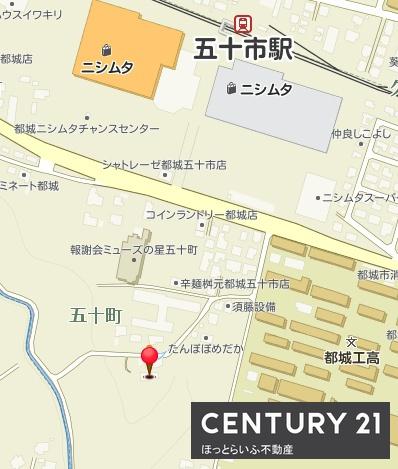 ニシムタ近くに五十町収益中古住宅出ました。