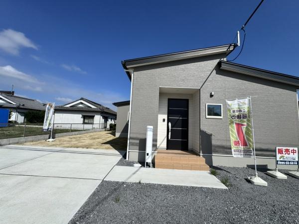 三股町樺山の4LDK　平屋建て新築建売物件です