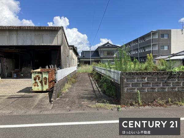 都城市都原町の土地