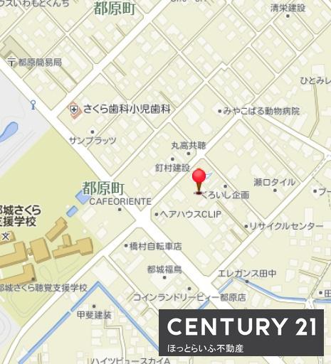 都城市都原町の土地