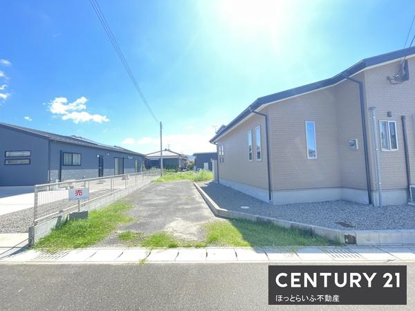 分譲地で整地済みの土地になります