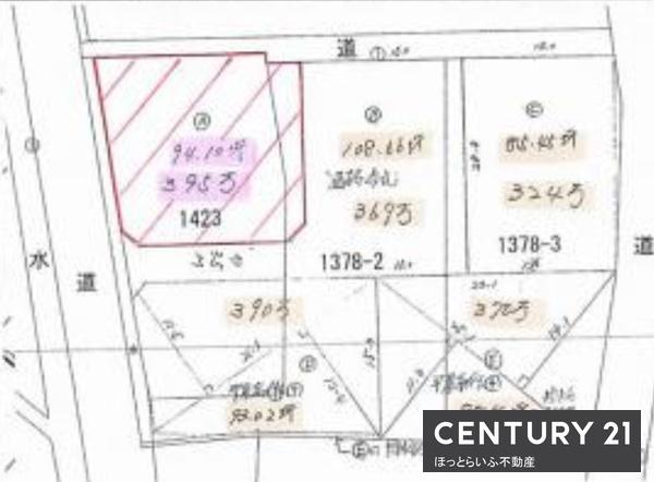 閑静な場所に５区画に分割した土地です