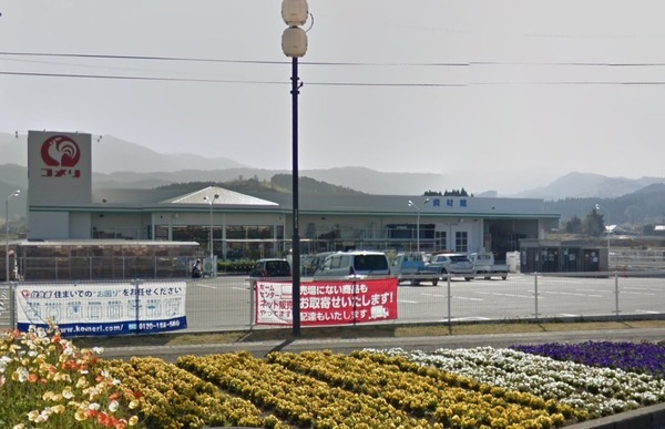 都城市山之口町花木の土地(コメリハード&グリーン山之口店)