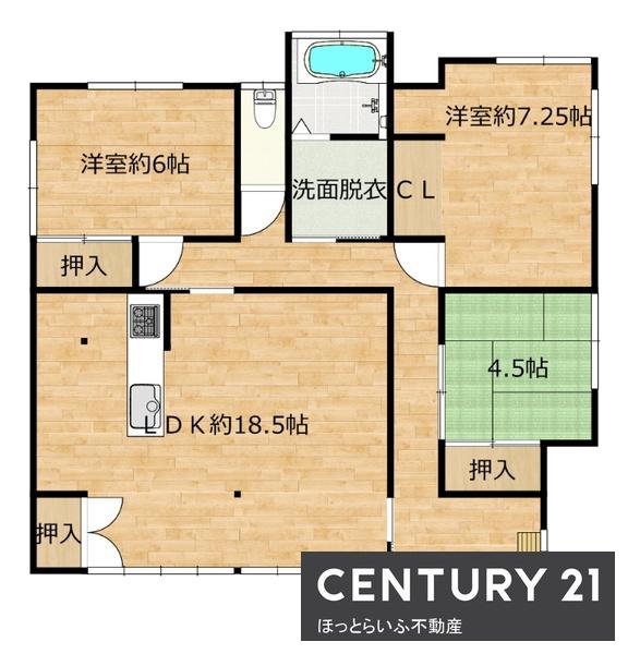 都城市乙房町の中古一戸建