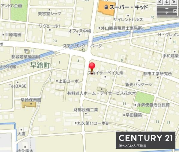 都城市上長飯町の売土地