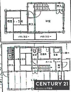 ■即入居可能な3LDK戸建てです！■駐車3台以上可能