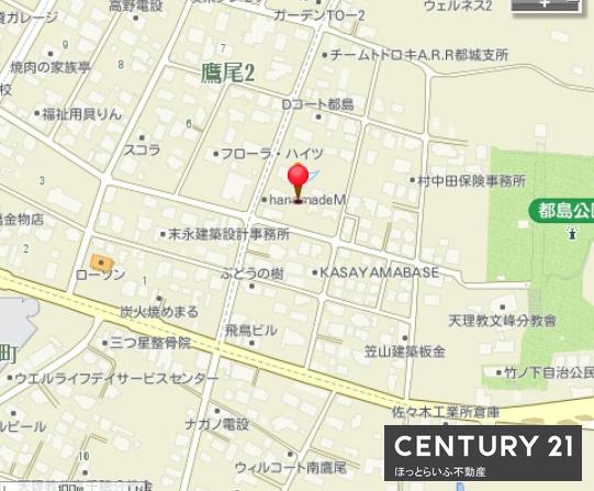 ■南向きの平坦地！