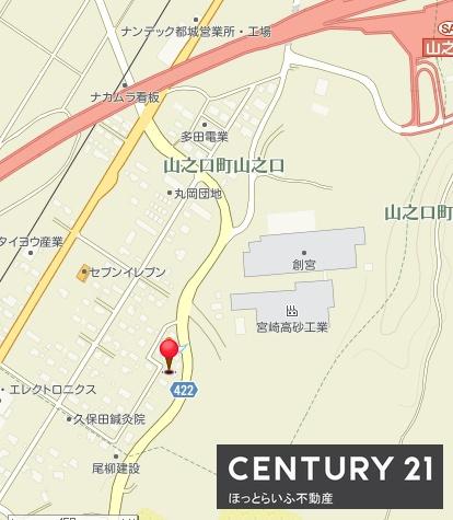 山之口町山之口建物付き土地
