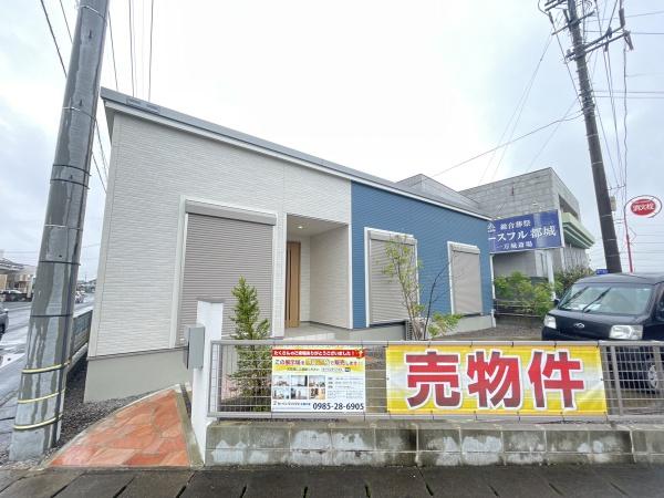 都城市一万城町の中古一戸建て