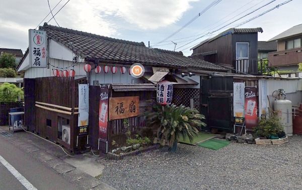 都城市久保原町の土地(居酒屋福扇)