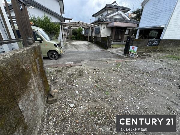 都城市久保原町の売土地