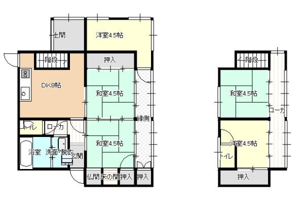 都城市八幡町の中古一戸建て