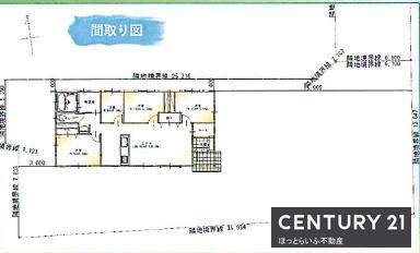 緑豊かで静かな住宅地で南向きの新築住宅