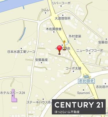 都城市志比田町の土地