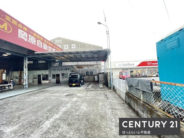 自動車整備工場跡地の売り物件です