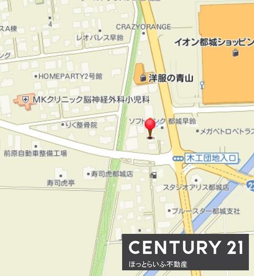 自動車整備工場跡地の売り物件です