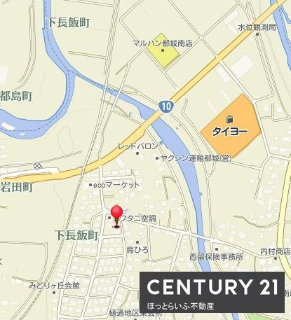 都城市下長飯町の土地