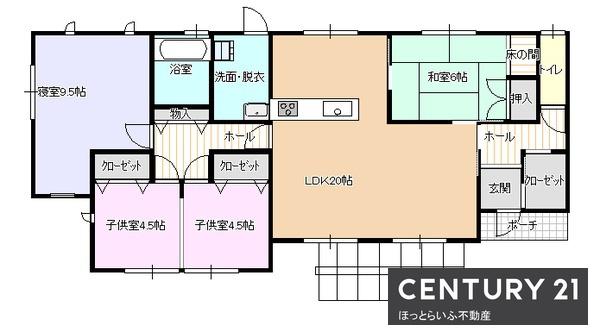 落ち着いた環境で新生活を始めてみませんか