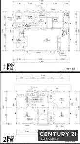 さまざまなライフスタイルに対応できる小学校近くの物件です