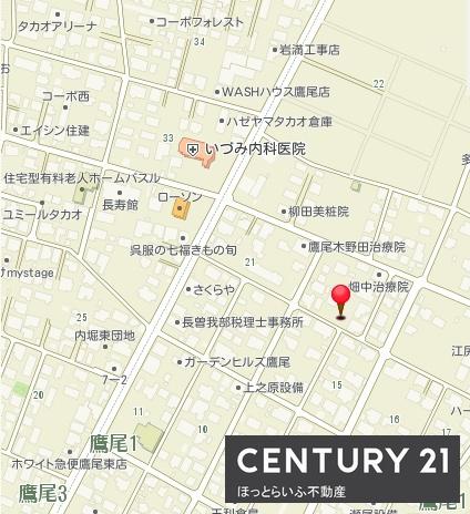 閑静な場所に南向きの土地が出ました