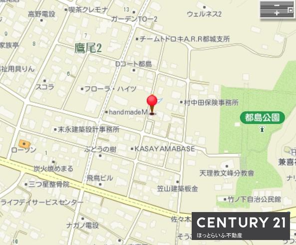 公道に面した西向きの物件