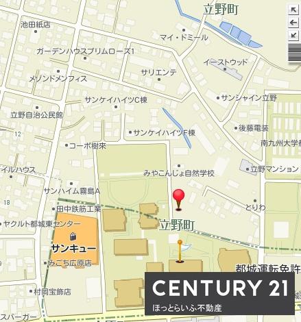 アパートや事業用地としてお勧めです
