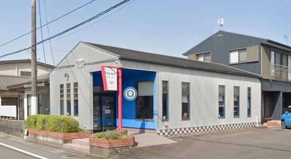 都城市南鷹尾町の中古一戸建て(HairMakeビバーチェ(VIVACE))