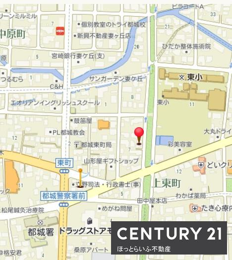 都城市上東町の土地