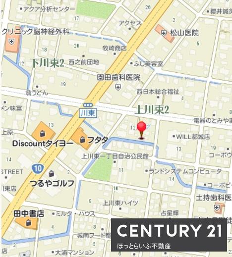 快適な住環境をお探しの方におすすめの物件
