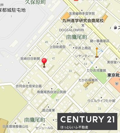 都城市南鷹尾町の中古一戸建