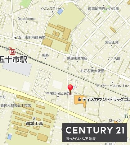 オール電化仕様の中古物件