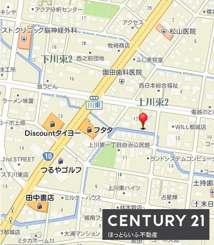 使い勝手が良い間取りの物件です