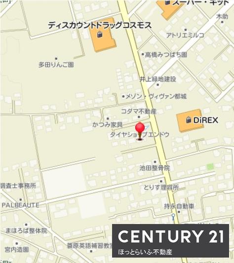 都城市蓑原町の中古一戸建て