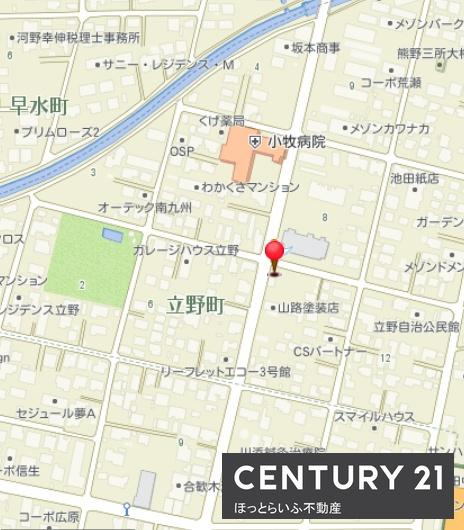 立野町に事業用の物件が出ました