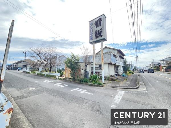 立野町に事業用の物件が出ました