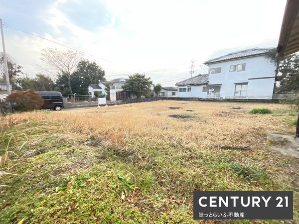 都城市都原町の土地