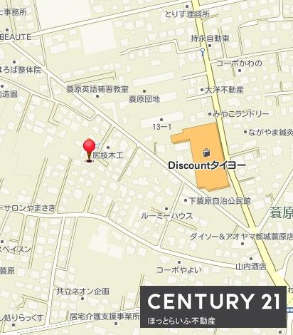 都城市蓑原町の土地