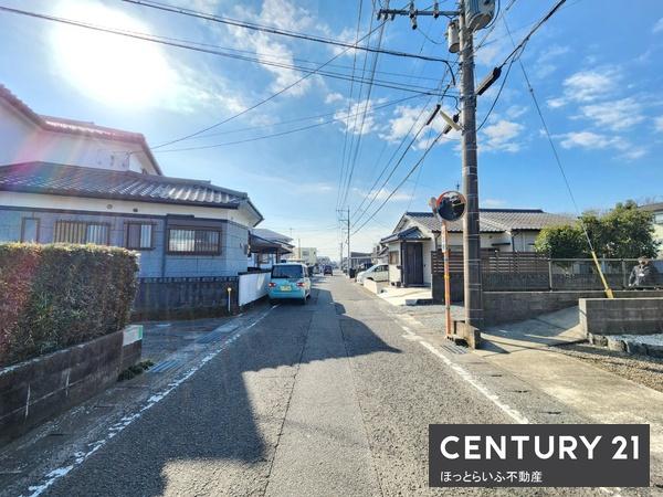 都城市志比田町の土地