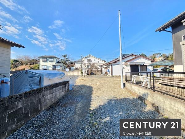 都城市志比田町の土地