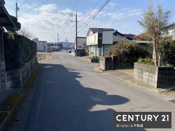 都城市志比田町の土地