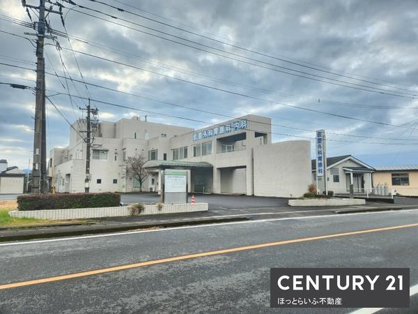 診療所付き住居