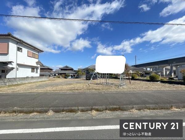 広々とした接道21.7m！車の出入りもスムーズです。