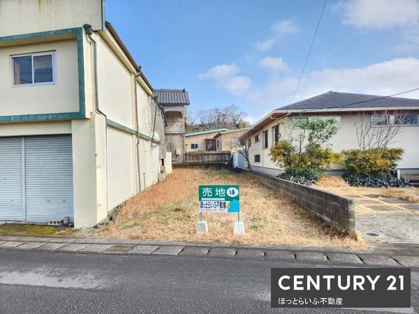 店舗の建設に適した敷地