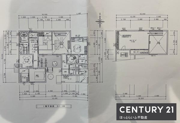築8年の中古住宅で全館空調設置されています