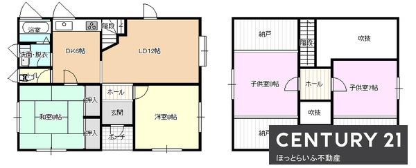 静かな住宅地のログハウス戸建て住宅です