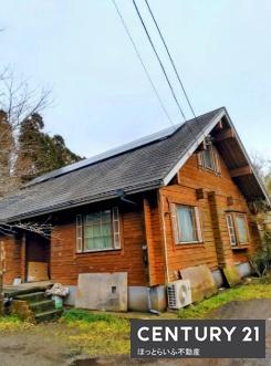 静かな住宅地のログハウス戸建て住宅です